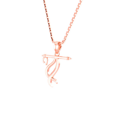 RKC Charming Pendant With Box Chain 14k Yellow/ White/ Rose Gold Plated