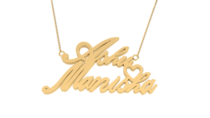 RKC 14K Yelow Gold Over Custom Name Pendant 18" Chain Included