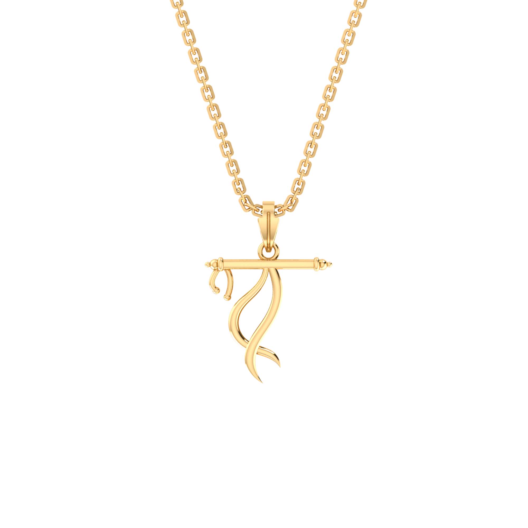 RKC Charming Pendant With Box Chain 14k Yellow/ White/ Rose Gold Plated
