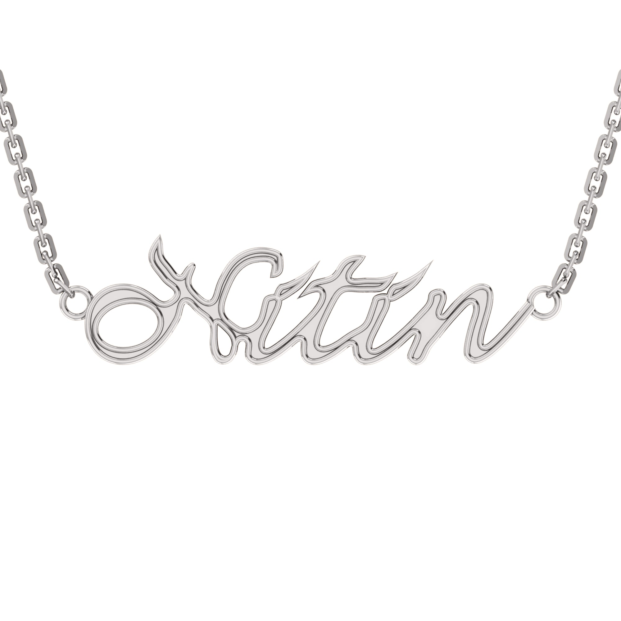 RKC personalisierte Namensanhänger-Halskette, 925er Silberschmuck, 14 Karat Rosévergoldung, Produktgewicht: 3,50 GM, Höhe: 8,00 mm