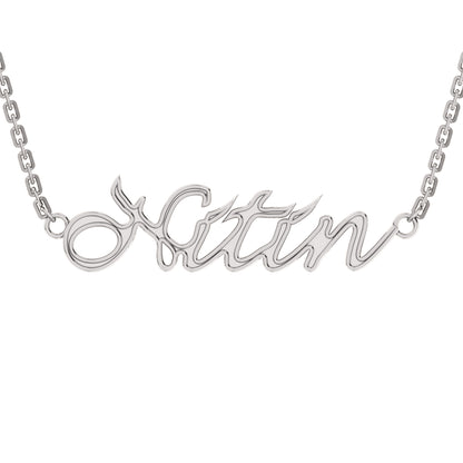 RKC personalisierte Namensanhänger-Halskette, 925er Silberschmuck, 14 Karat Rosévergoldung, Produktgewicht: 3,50 GM, Höhe: 8,00 mm