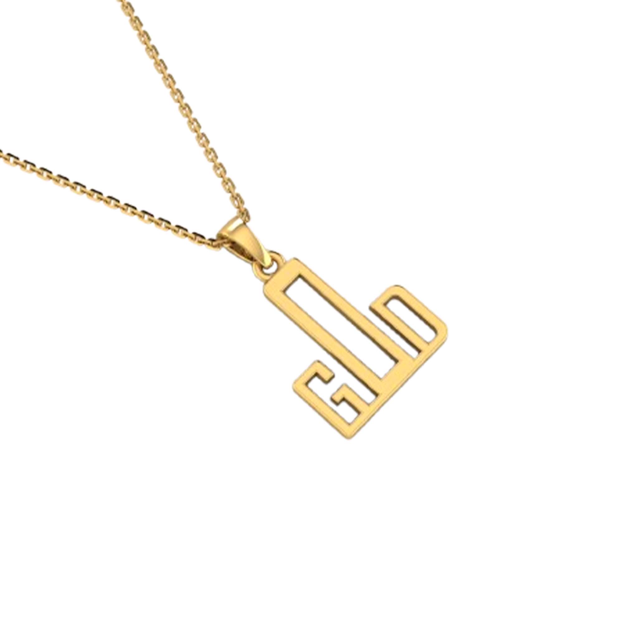 RKC GOD Initial Name 14k Yellow/Rose/White Gold Plated Pendant Necklace Weight 3.5 Gm And Length 22mm