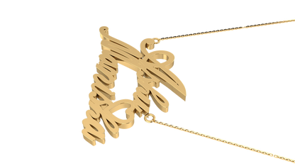 RKC 14K Yelow Gold Over Custom Name Pendant 18" Chain Included