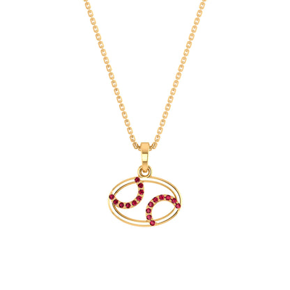 RKC Rose Gold Oval Shape Charming Pendant With Chain