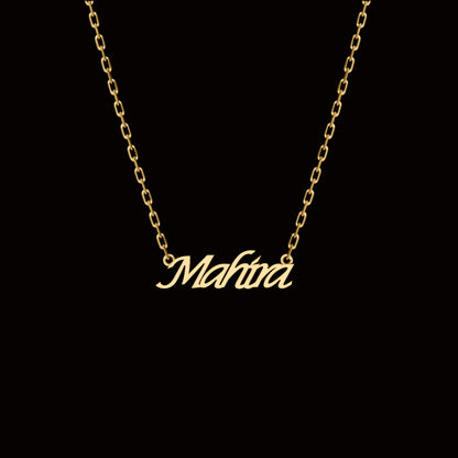 RKC Halskette mit Buchstaben- und Namensanhänger, 925er Silber, Schmuck, 14 Karat Roségold vergoldet, Produktgewicht: 3,60 GM, Höhe: 9,70 mm