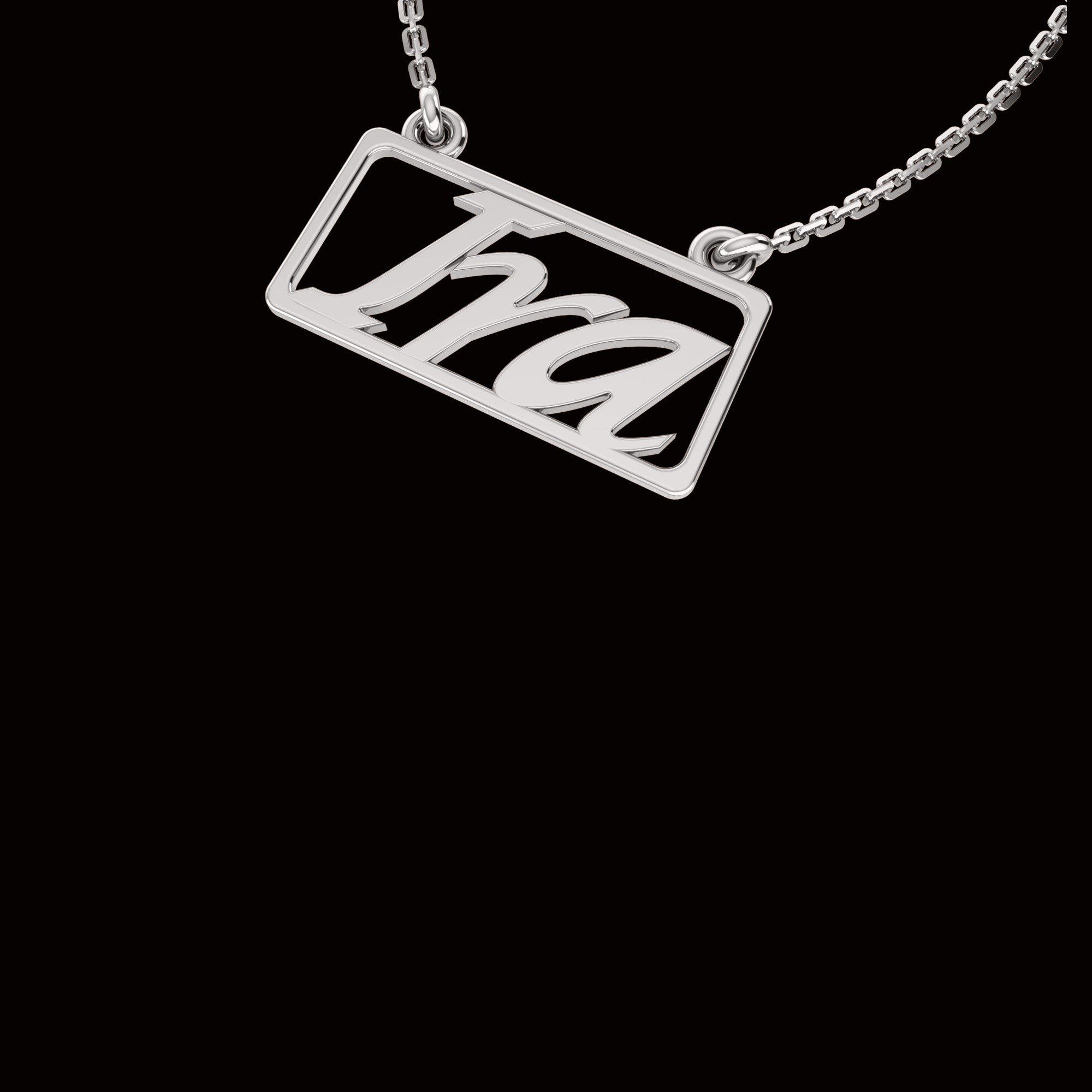 RKC-Anhänger mit individuellem Namen, 925er Sterlingsilber, 14 Karat Roségold vergoldet, Gewicht 3,70 GM, Höhe 11,50 mm