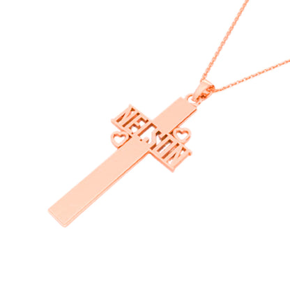 RKC 14k Gold Plated Cross Pendant Including Your Name Idea Religion Pendant Weight 5gm