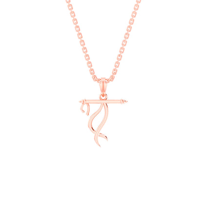 RKC Charming Pendant With Box Chain 14k Yellow/ White/ Rose Gold Plated